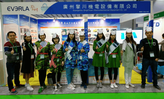 2018廣州國際包裝展 -- 工業(yè)皮帶擎川風格