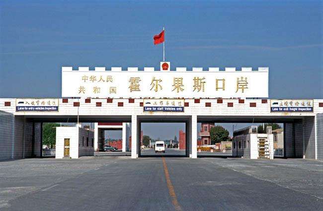 擎川輸送帶廠家：霍爾果斯中藥材、化妝品出口口岸成立