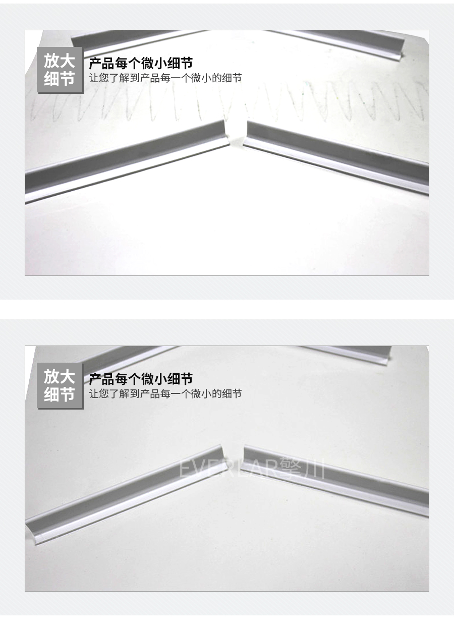 pu加擋板 pu加擋板