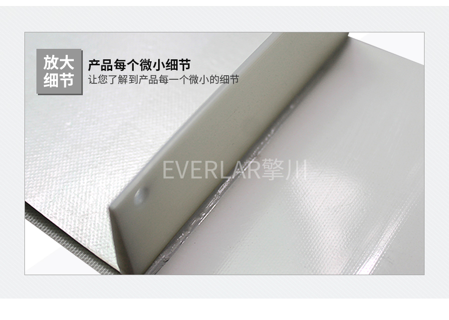 pu輸送帶加擋板打孔 pu輸送帶加擋板打孔