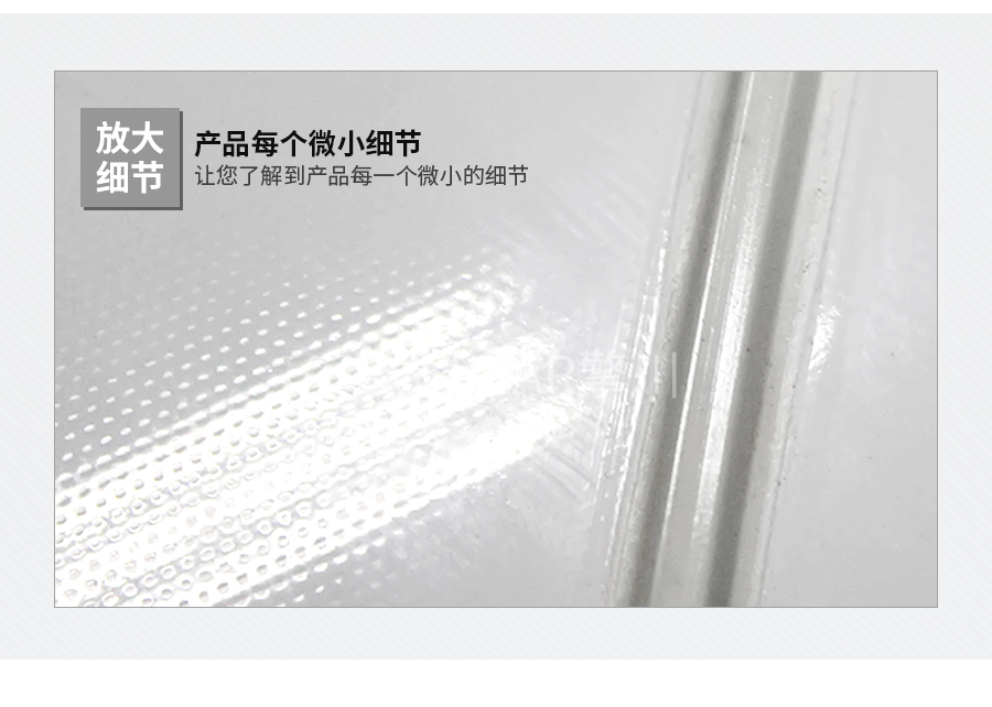 PVC食品輸送帶加導(dǎo)條 PVC食品輸送帶加導(dǎo)條