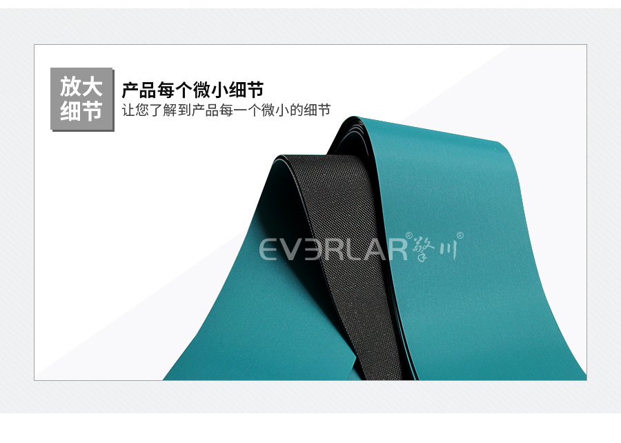 德國(guó)片基帶 德國(guó)片基帶