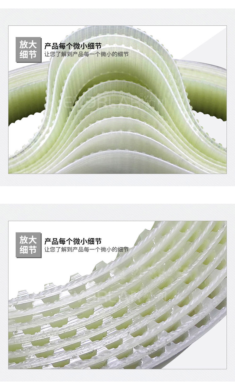 聚氨酯同步帶定制 聚氨酯同步帶定制