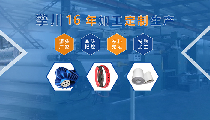 1692165071705707.jpg 16.jpg