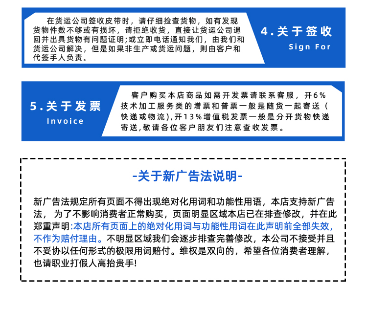 1753254735491928.jpg 詳情頁(yè)多用平臺(tái)_13.jpg