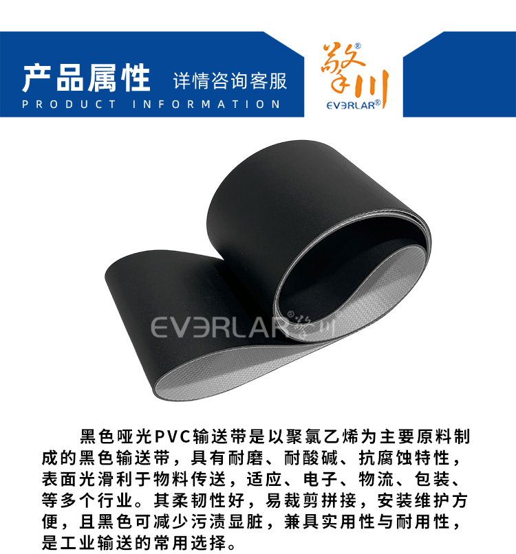 詳情頁(yè)多用平臺(tái)帶R (4).jpg