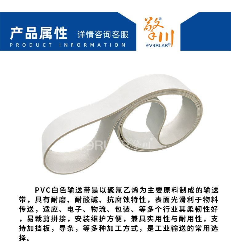 1763454461199419.jpg 詳情頁_04.jpg