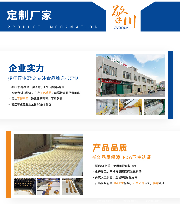 1763454486970570.jpg 詳情頁_09.jpg