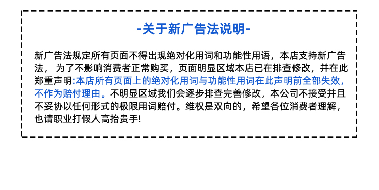 1768897001105378.jpg 帶R_15.jpg